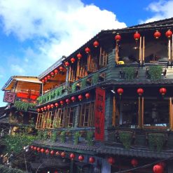 The North 台灣北部