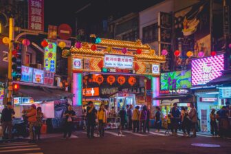 The night markets 台北夜市