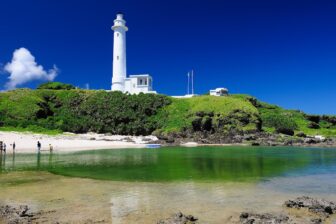 Green Island (Lüdao) 綠島