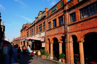 Yingge & Sanxia 鶯歌三峽