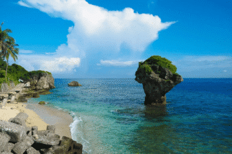 Come and recharge your batteries in Taiwan!