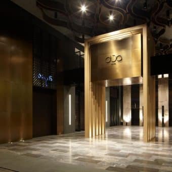Hotel Dua 4*