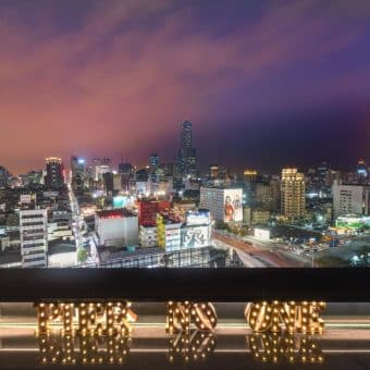 Indigo Kaohsiung
